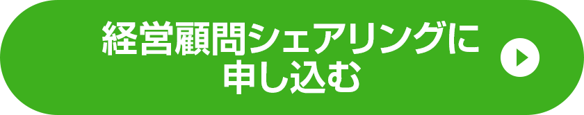 ボタン